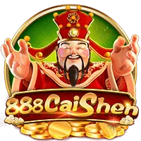 Classic Arcade Icon